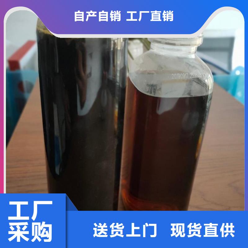 碳源聚合氯化铝做工细致