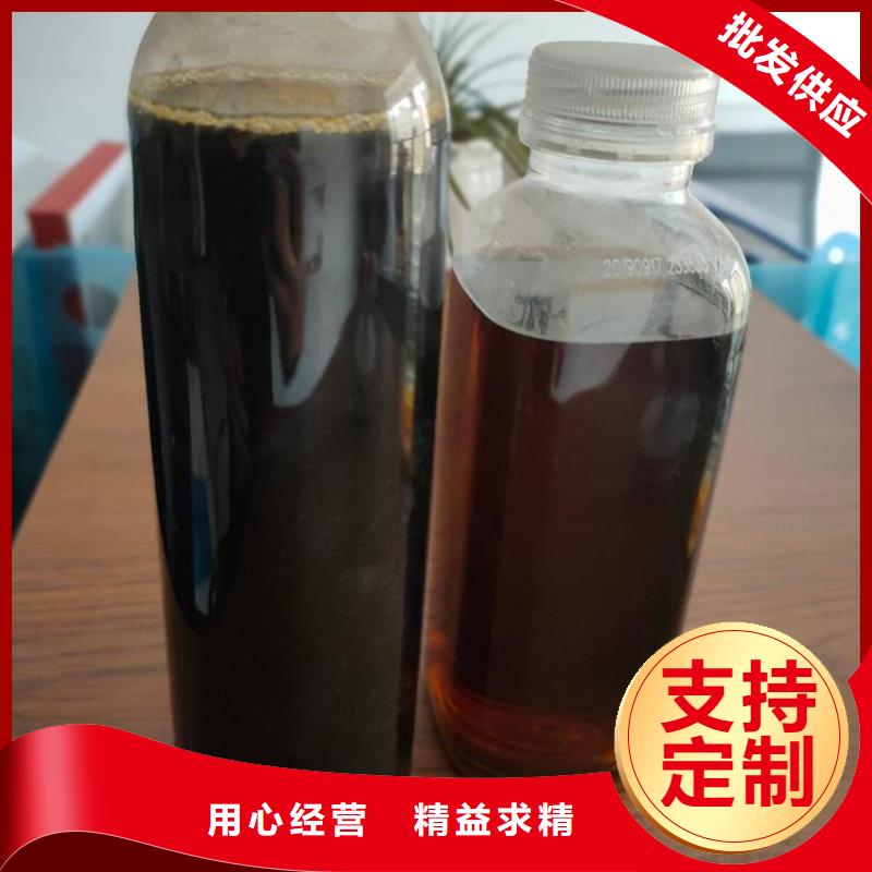碳源乙酸钠碳源精致工艺