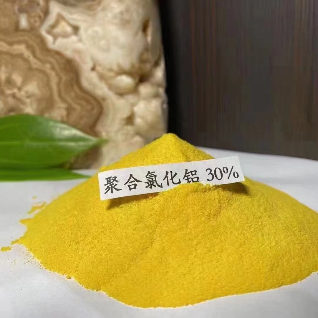  聚合氯化铝品质过硬