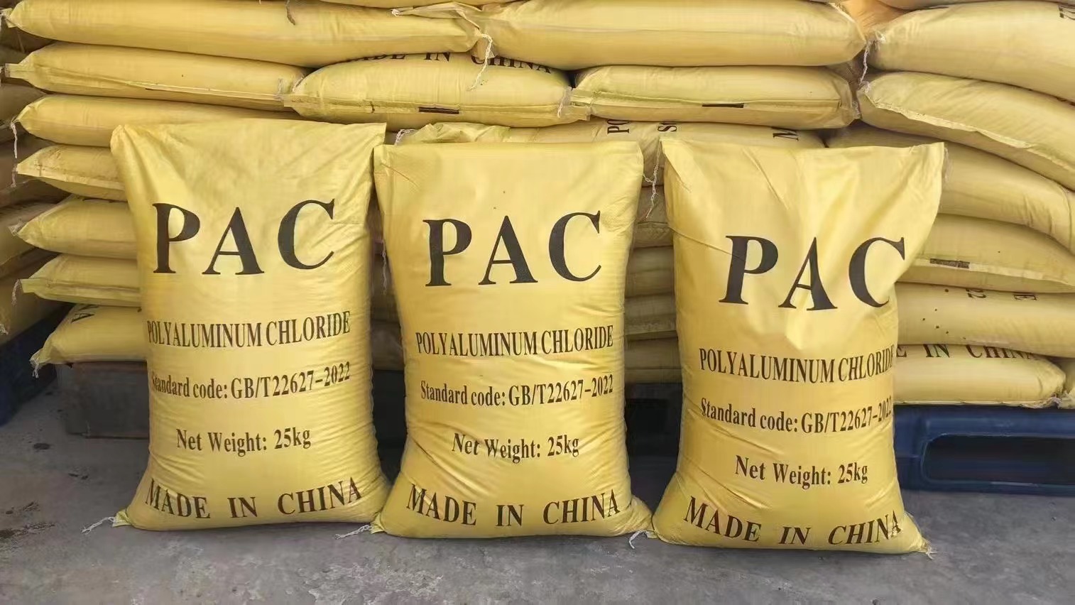 聚合氯化铝生物碳源工期短发货快厂家批发价