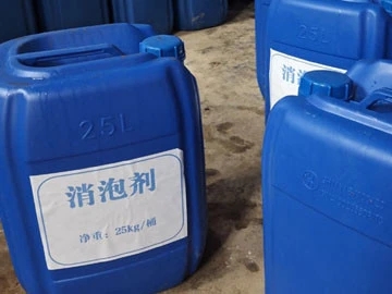 消泡剂固体聚铝厂家供应