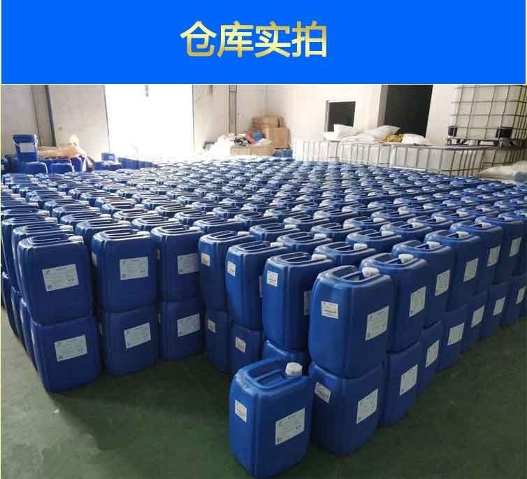 消泡剂工业级固体聚合硫酸铁精工细作品质优良实体厂家