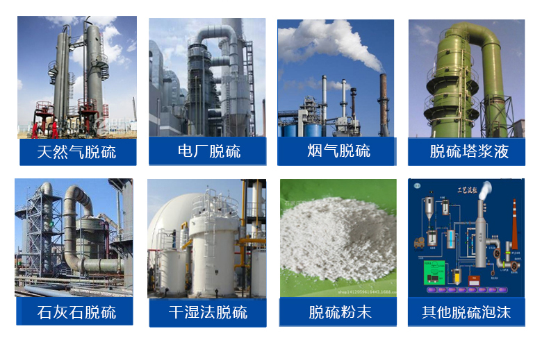 消泡剂乙酸钠碳源质量上乘同城生产商