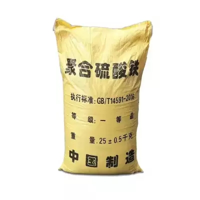 【聚合硫酸铁食品级硫酸亚铁多年行业积累】