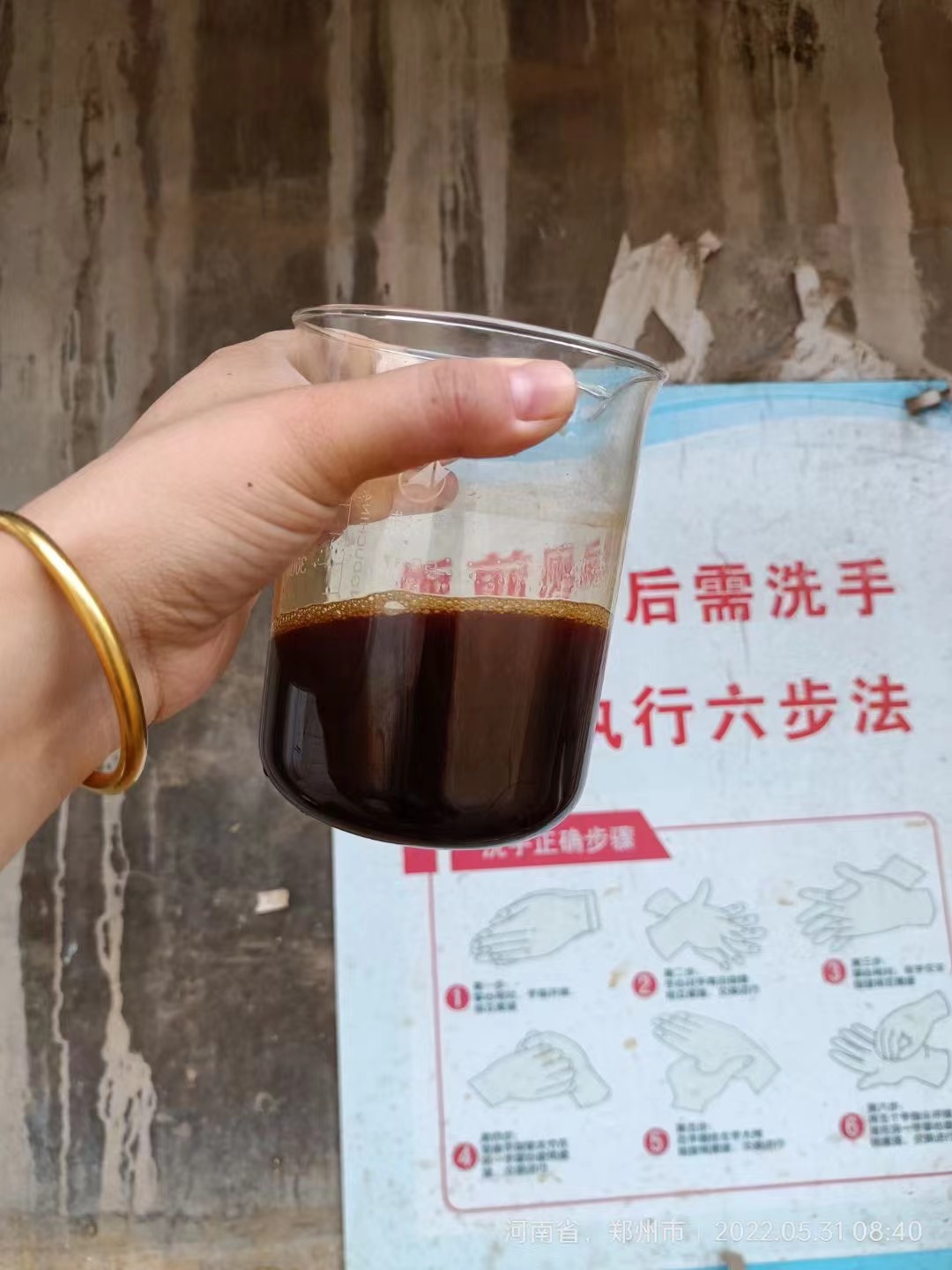 【聚合硫酸铁生物碳源厂家直接面向客户】