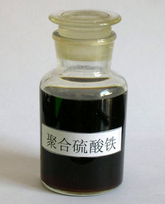聚合硫酸铁液体聚合硫酸铁同行低价用心做好每一件产品