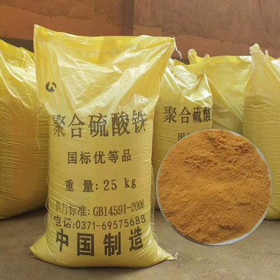聚合硫酸铁新型葡萄糖碳源专业生产设备市场报价