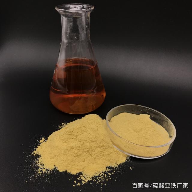 固体聚合硫酸铁种类丰富本地品牌
