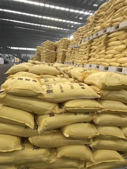 聚合硫酸铁,工业级聚合氯化铝满足客户所需精工细致打造