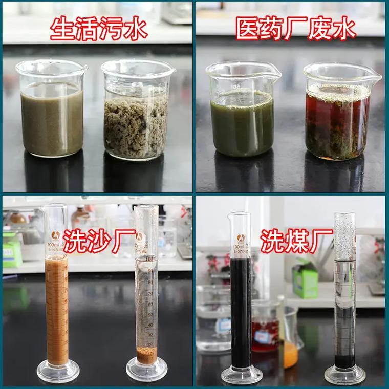 聚铁专注质量供货及时