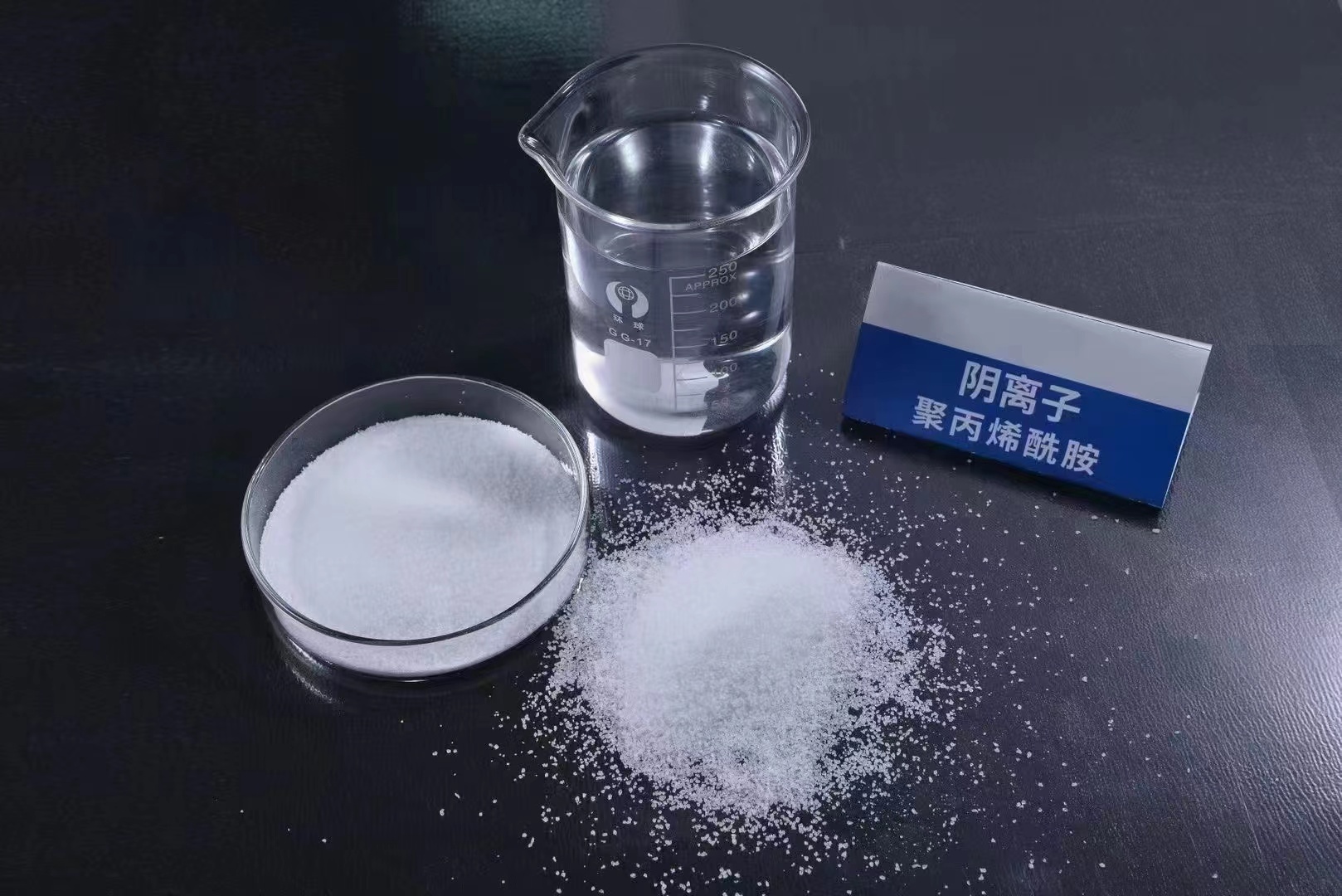 聚丙烯酰胺,【食品级硫酸亚铁】批发货源当地制造商