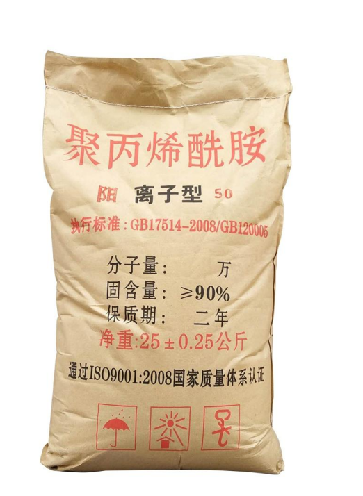 【聚丙烯酰胺】-白色聚铝使用方法不只是质量好