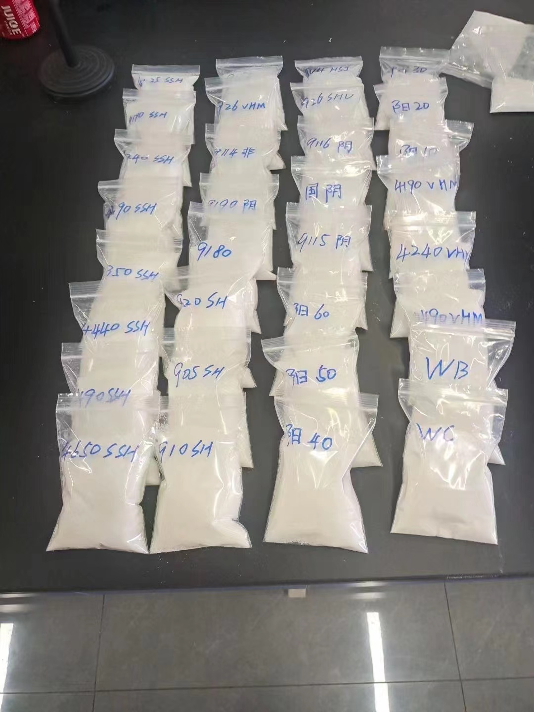 聚丙烯酰胺高纯pac的简单介绍当地经销商