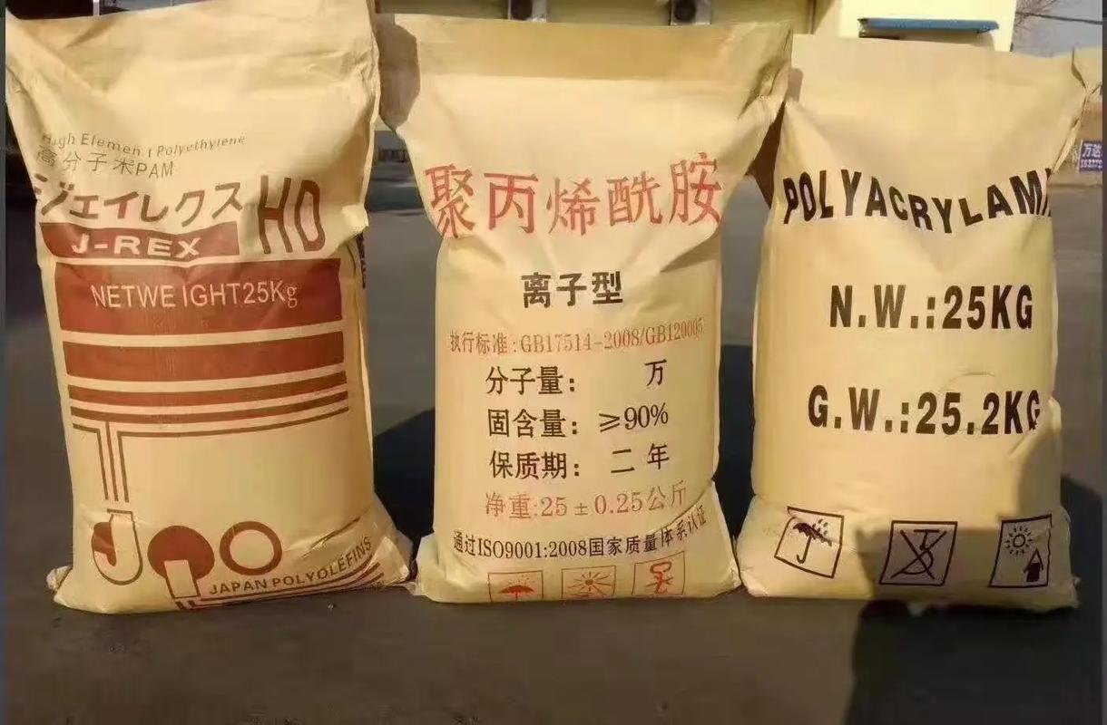  聚丙烯酰胺品质优选