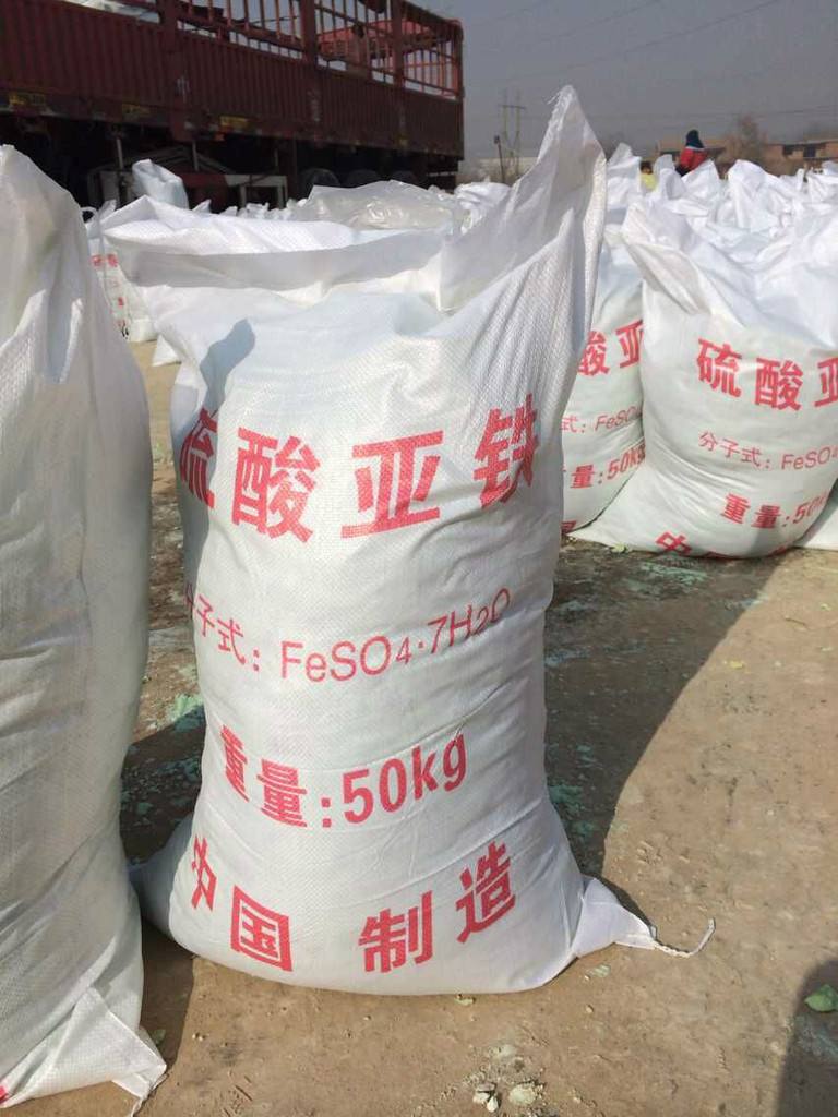 硫酸亚铁口碑好实力强