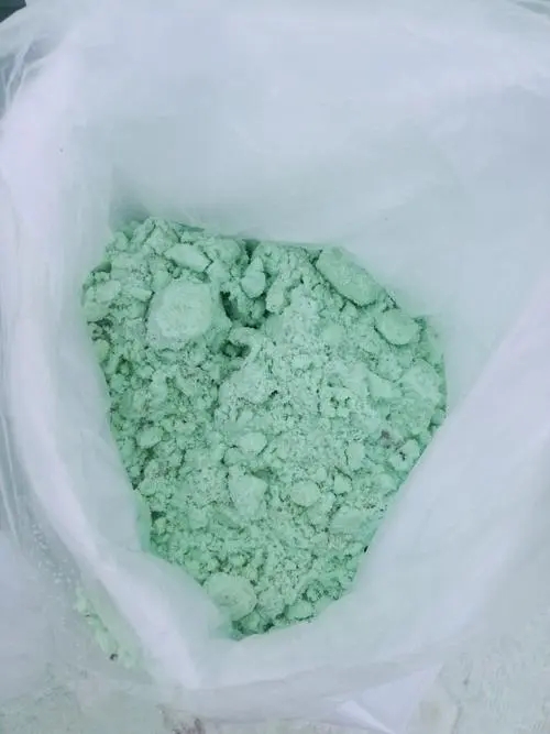  硫酸亚铁48小时发货