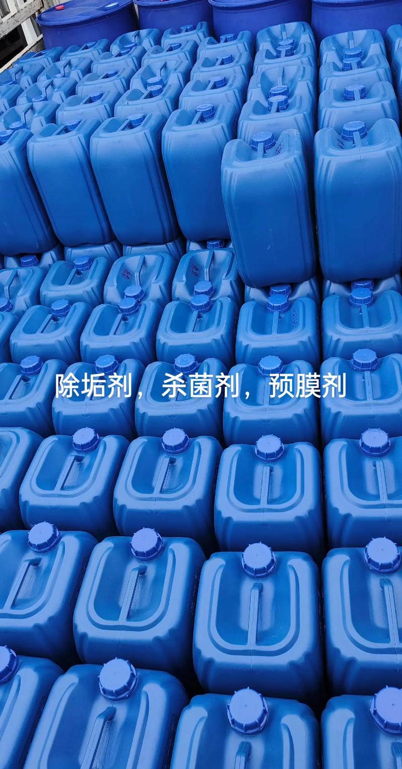 杀菌灭藻剂碳源海量货源