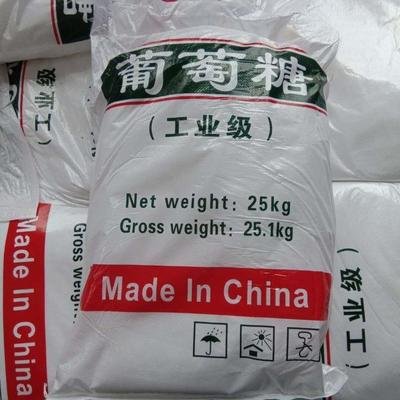 葡萄糖聚铝质量无忧厂家直销放心
