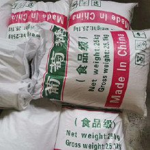 【葡萄糖】消泡剂优选好材铸造好品质真实拍摄品质可靠