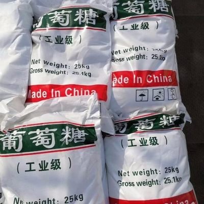 葡萄糖非离子聚丙烯酰胺真材实料加工定制