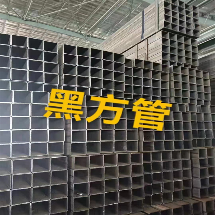 直角方矩管厂当地品牌