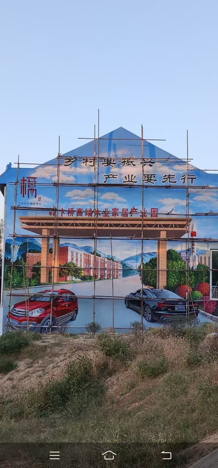 电箱彩绘手绘墙涂鸦壁画团队