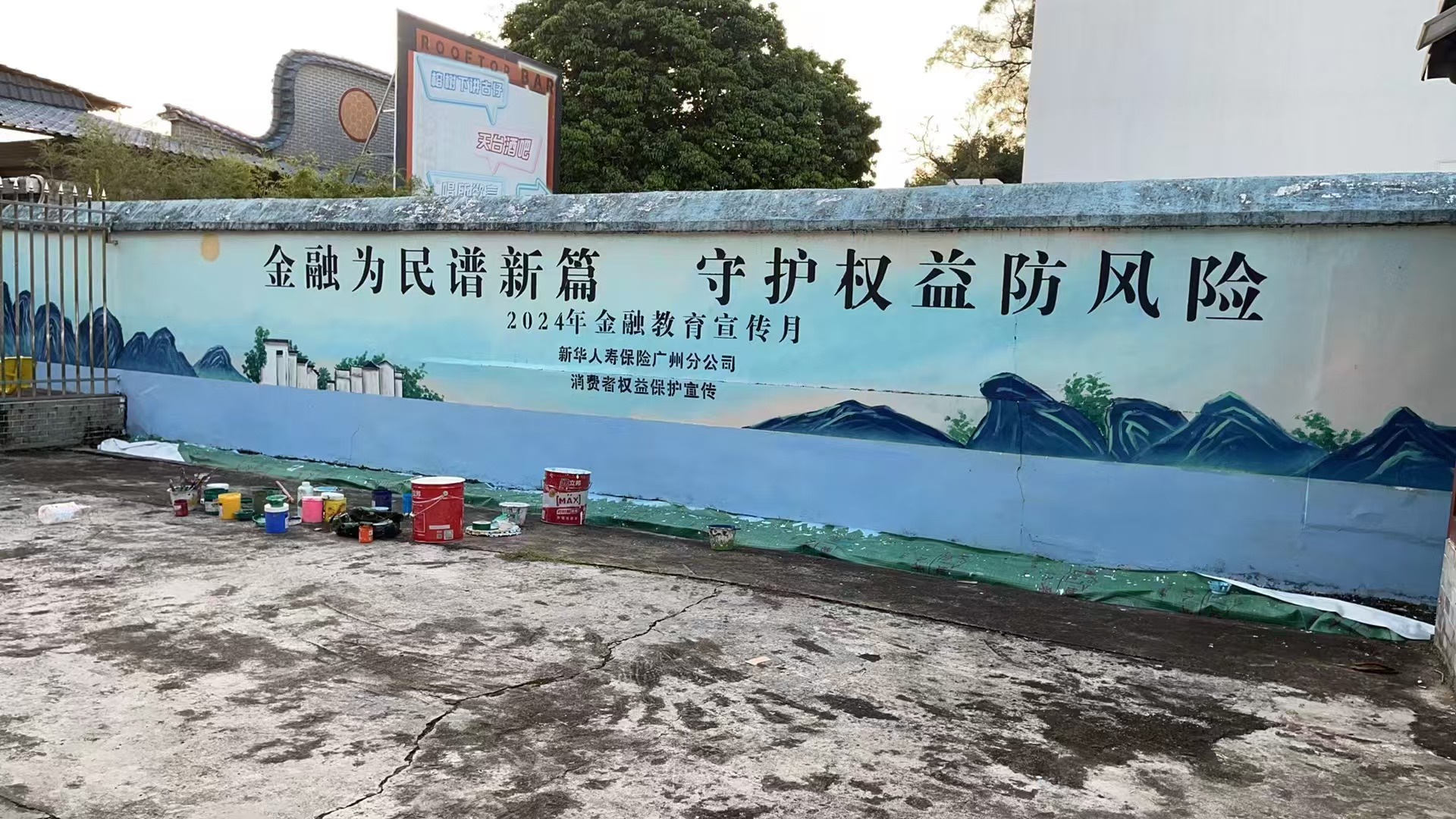 美丽乡村振兴彩绘墙绘公司