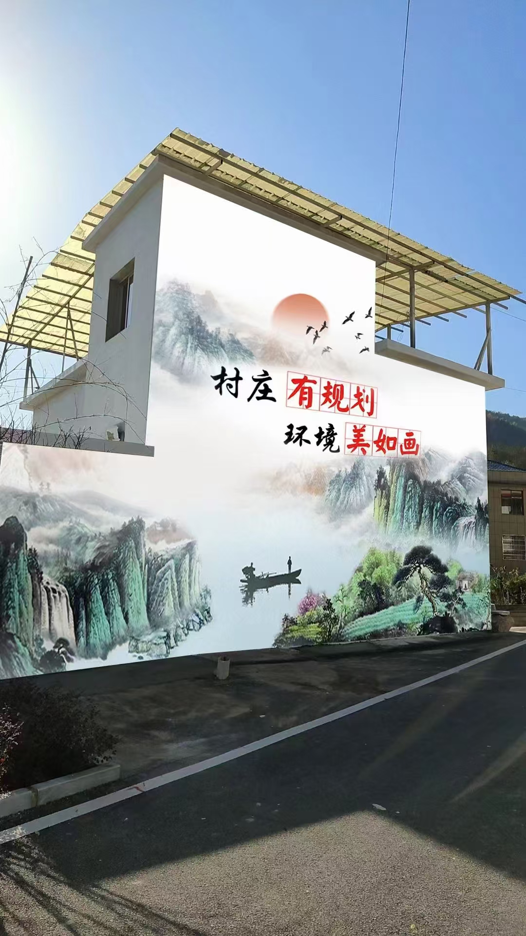 外墙彩绘手绘墙绘画涂鸦公司