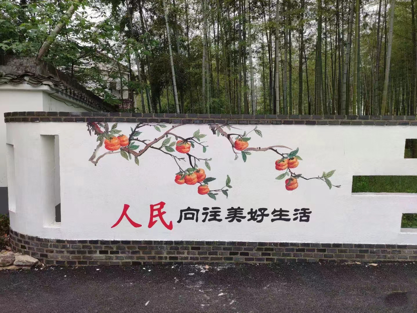 地面游戏彩绘手绘涂鸦工作室