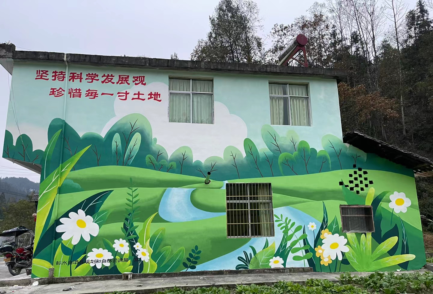 手繪墻彩繪壁畫工作室