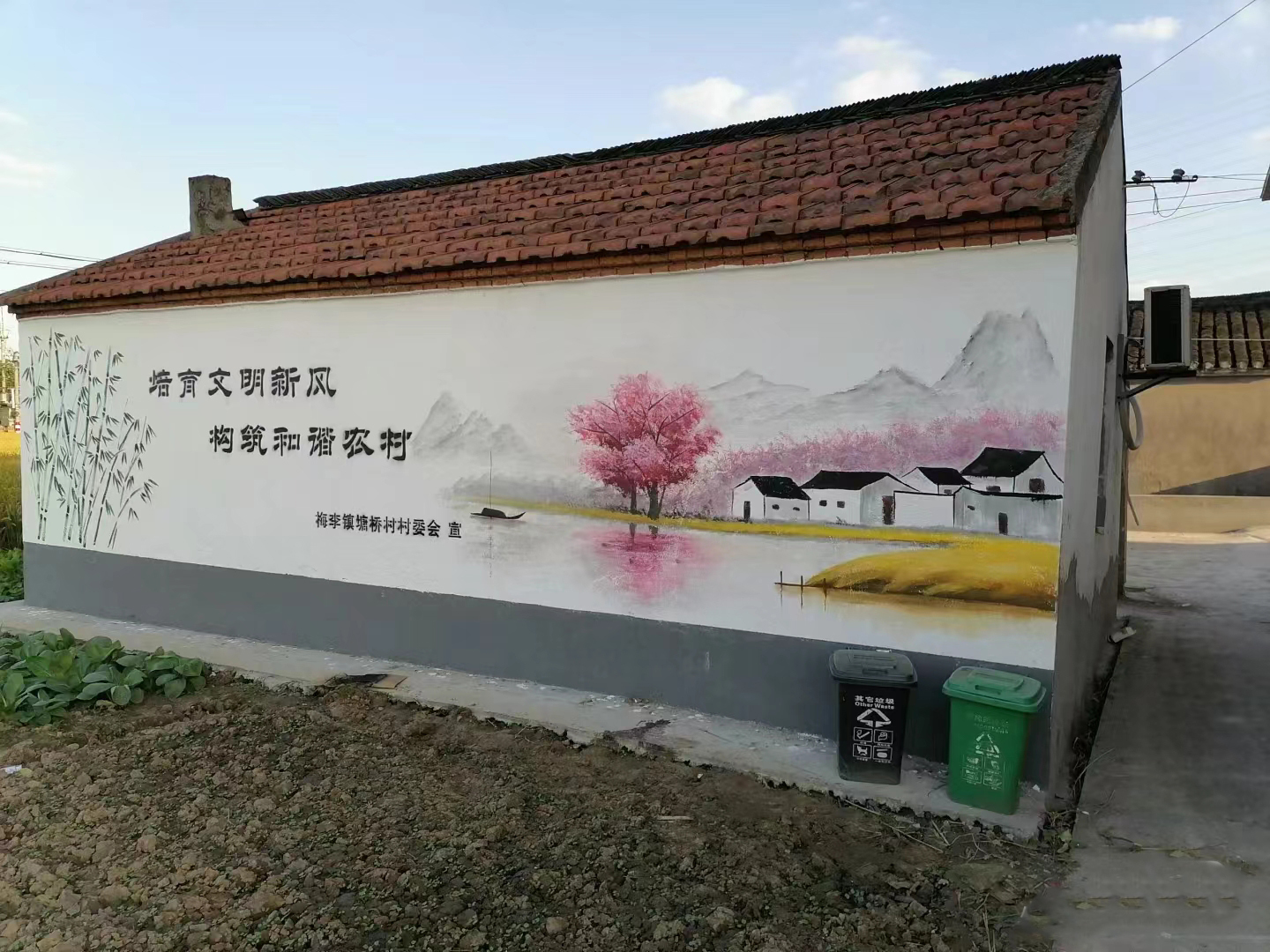 外墙彩绘手绘墙绘画涂鸦公司