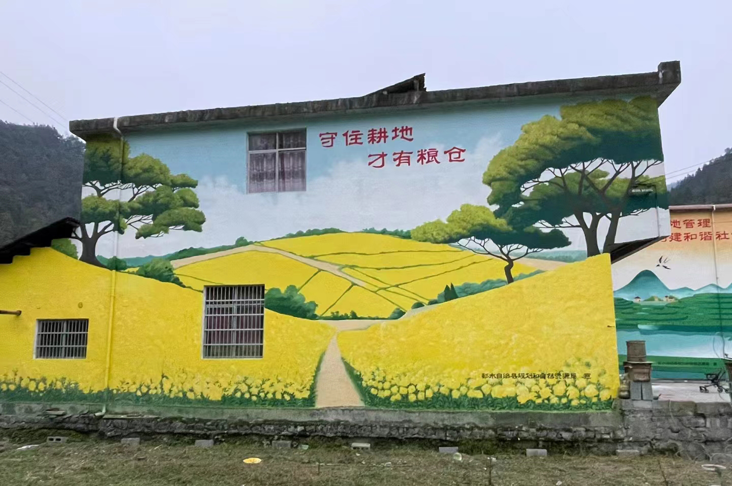 文化墙彩绘手绘墙绘画团队
