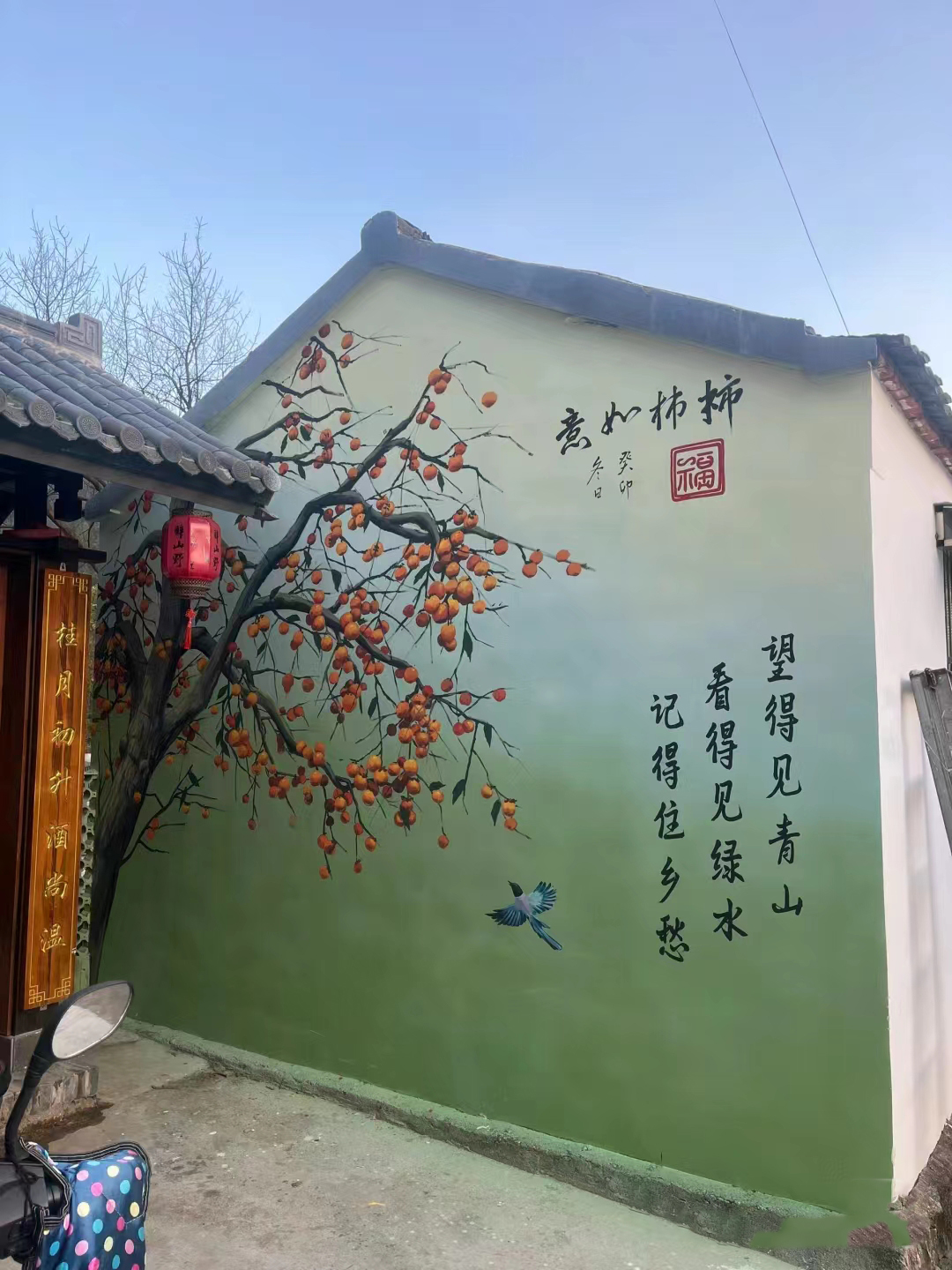 壁畫彩繪手繪涂鴉繪畫公司