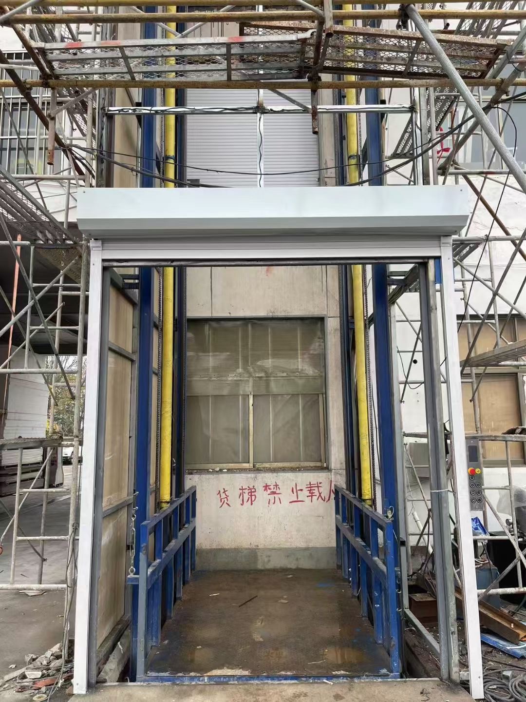 2吨导轨式升降机报价同城品牌