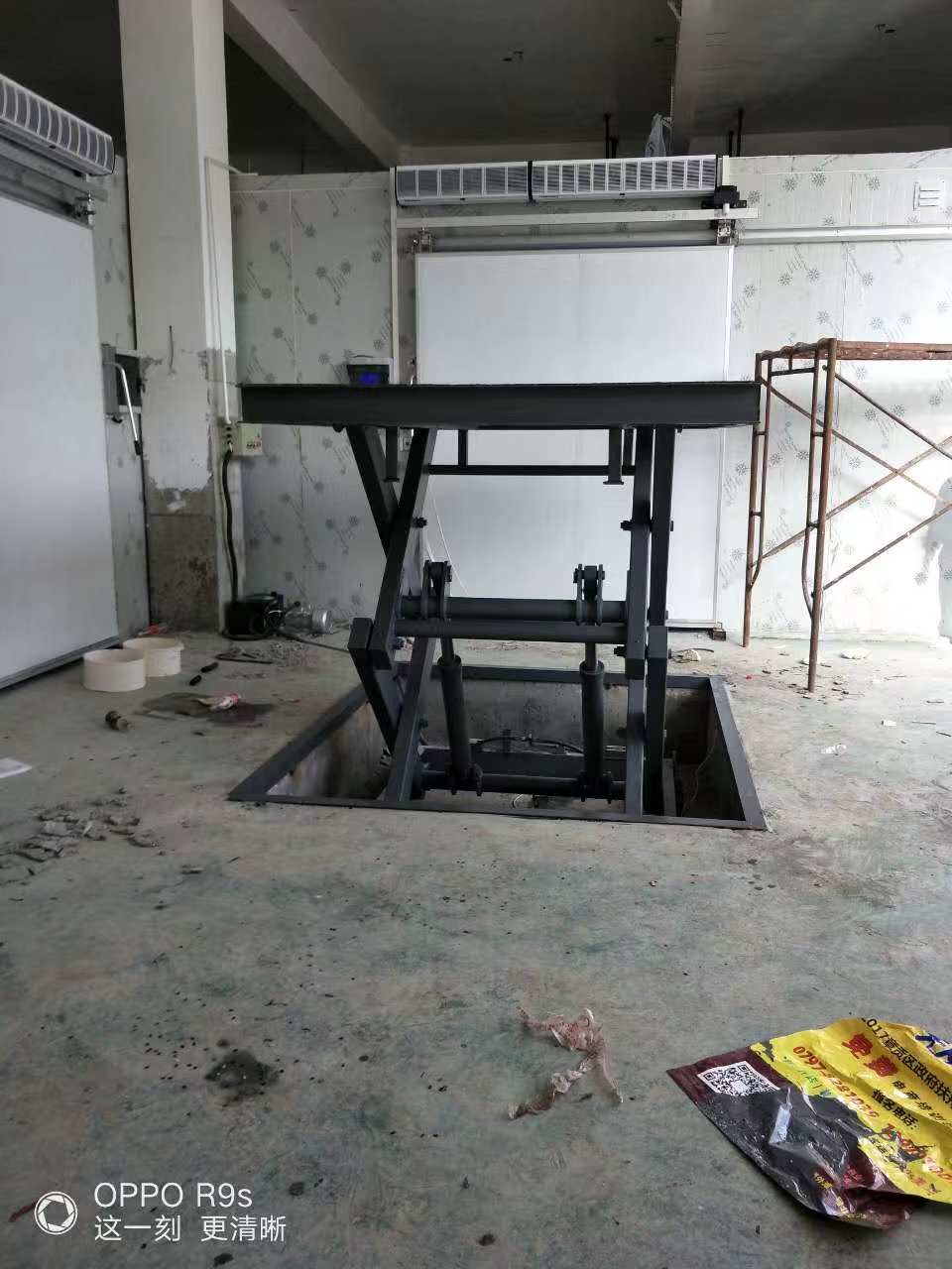 剪叉移動升降機報價