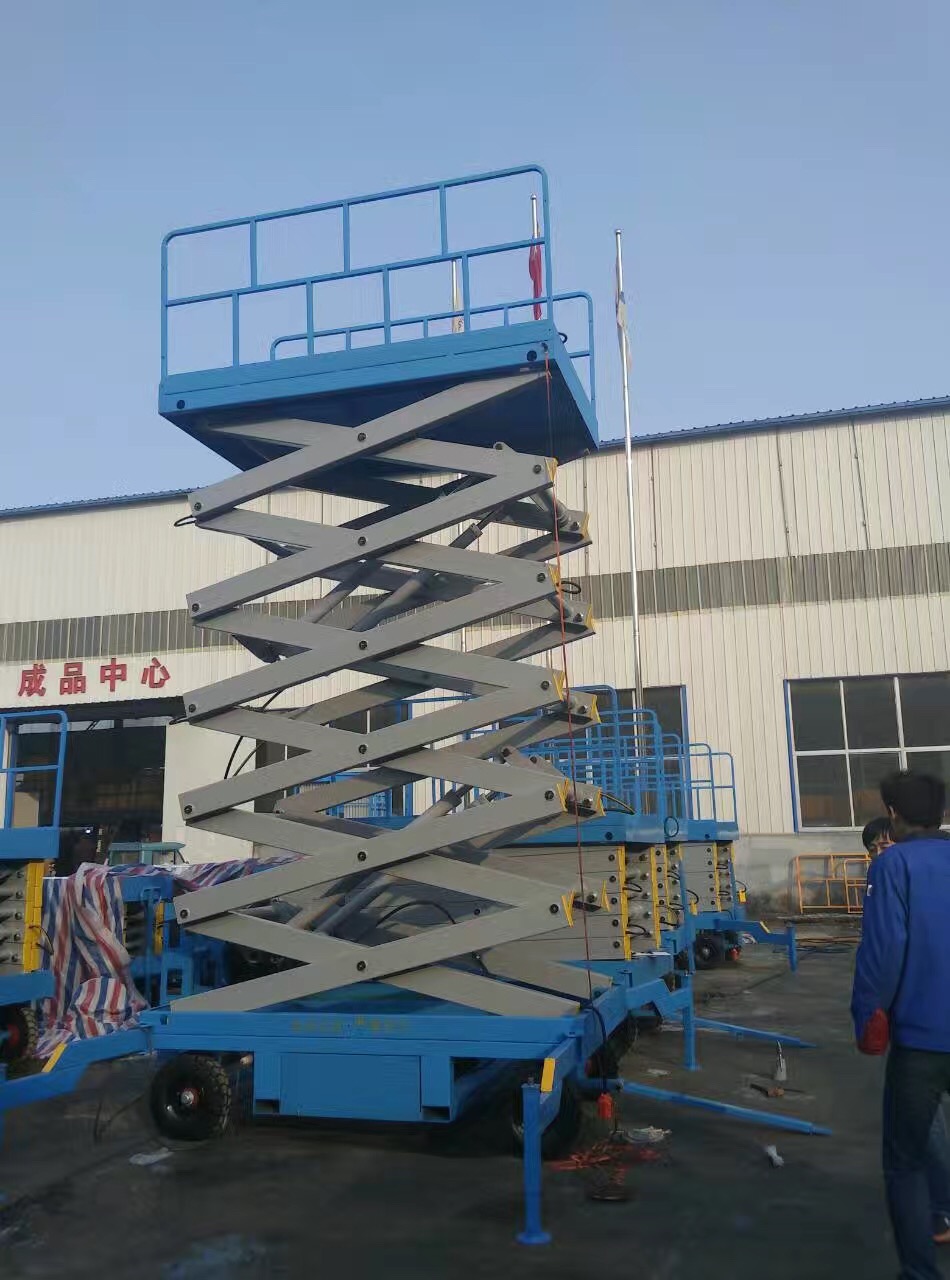自行剪叉升降機公司廠家直營