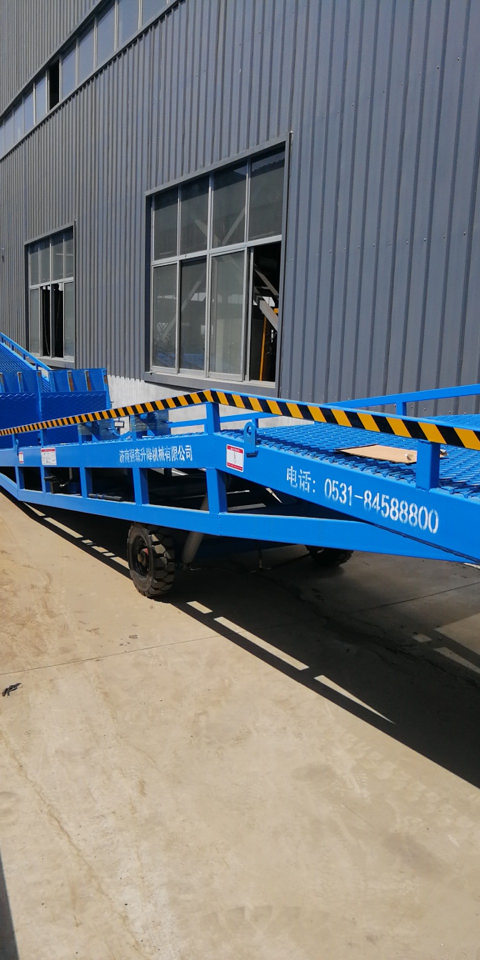 儋州市移動登車橋報價公司
