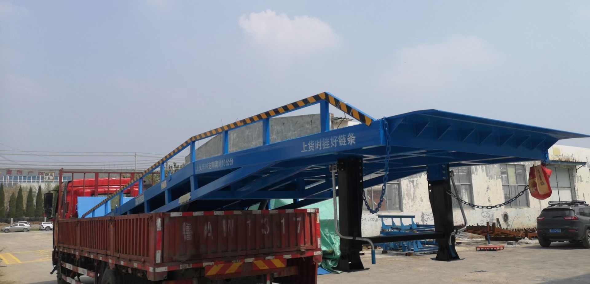 液壓登車橋廠家同城貨源
