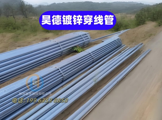 镀锌管接头发货快