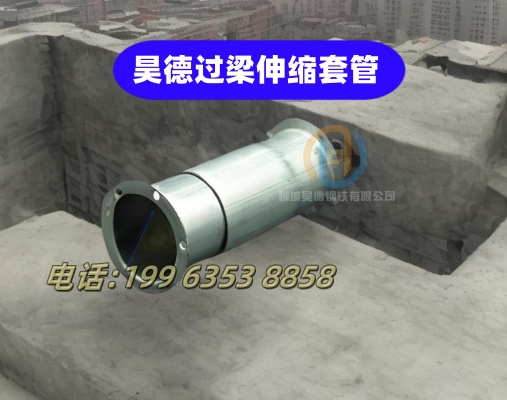 镀锌管接头水电安装
