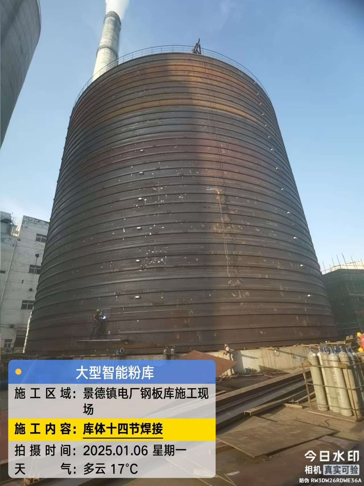 2万吨粉煤灰钢板库品牌供应商