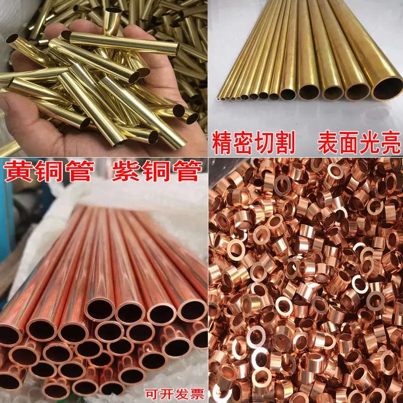 紫铜管好货有保障