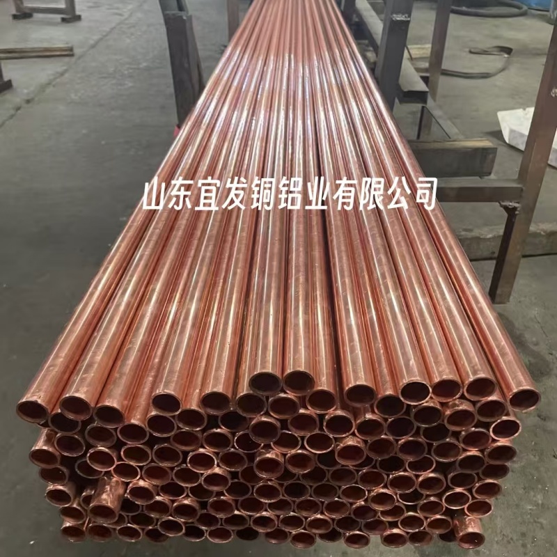 紫铜管诚信经营质量保证