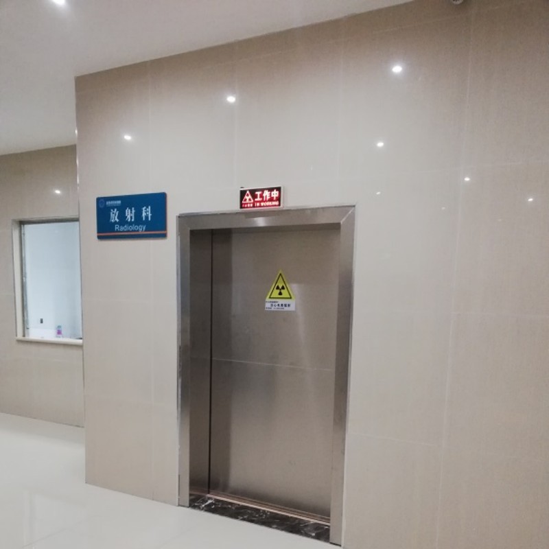 供應(yīng)CT防護(hù)鉛門品牌廠家