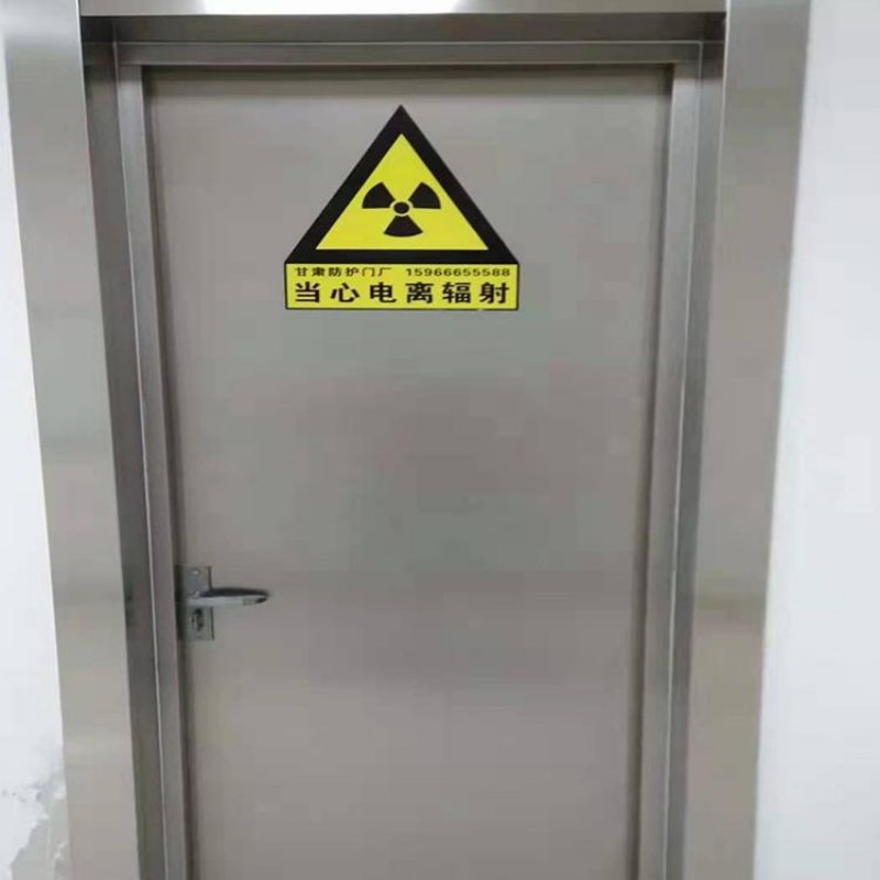 铅门让利客户
