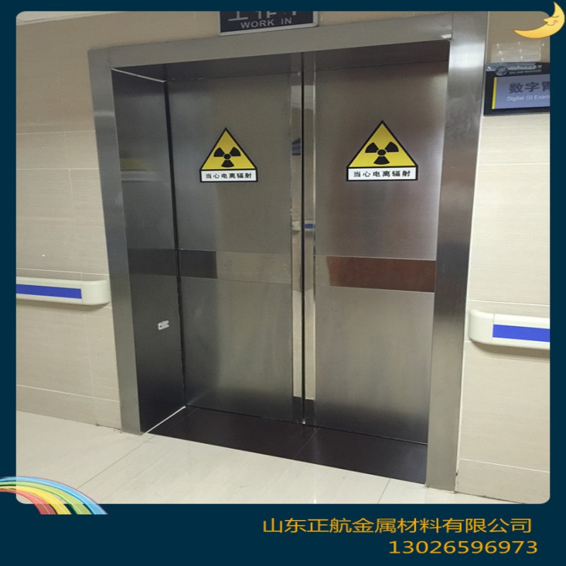 铅门让利客户
