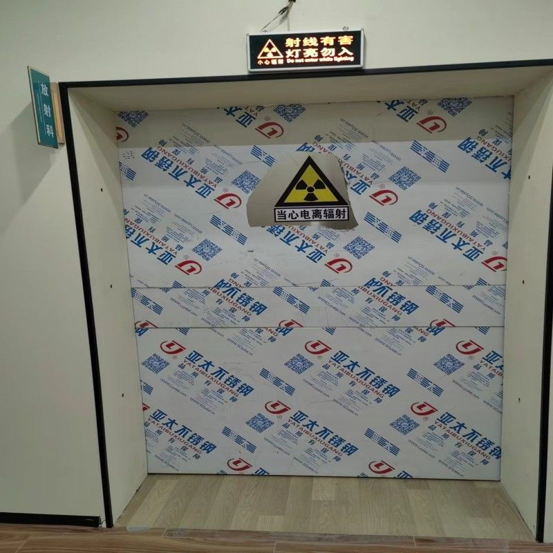 铅门满足您多种采购需求