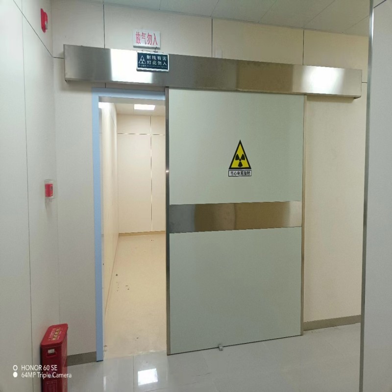 供应核医学防辐射工程厂家
