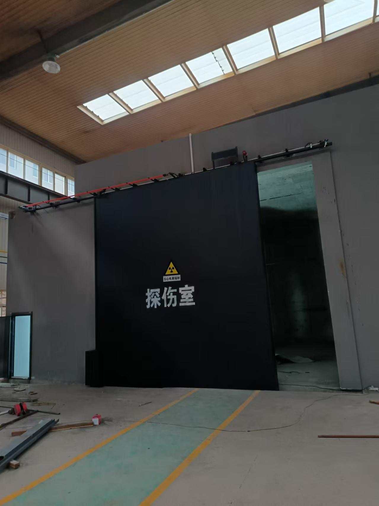 探傷室防護門廠家銷售