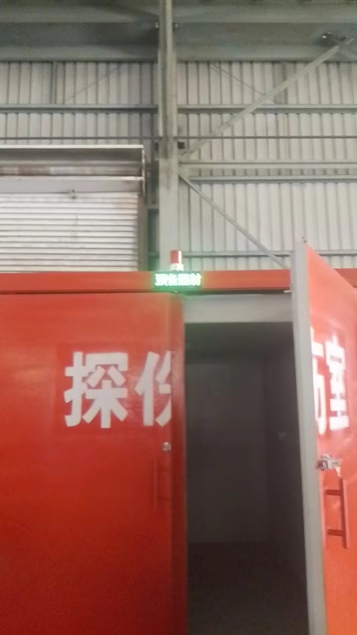 鉛房按需定制